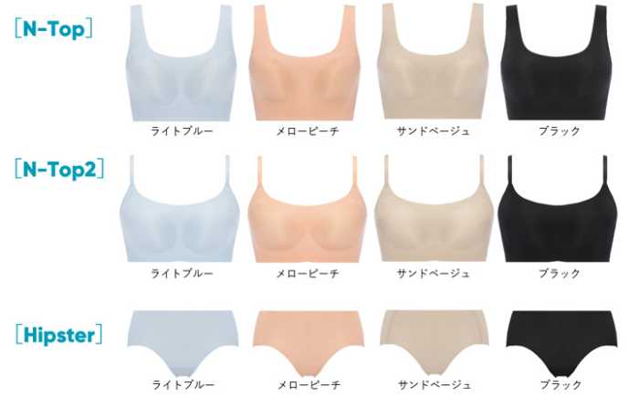 スロギーのゼロフィールⓇ ライト④