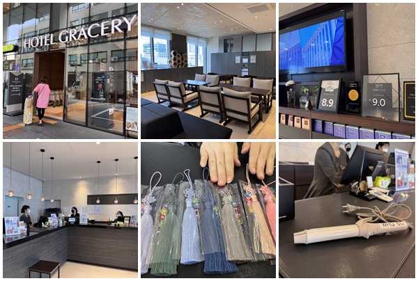ホテルグレイスリーソウルの内観①