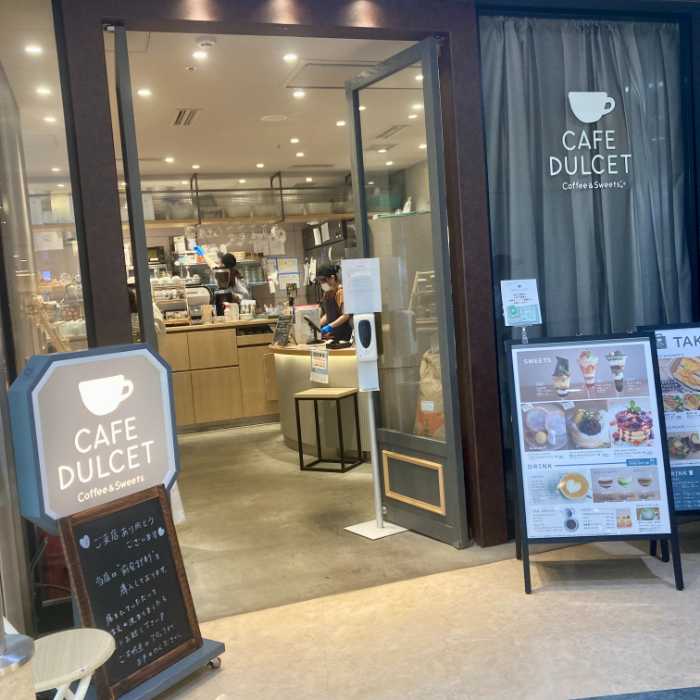 CAFE DULCETの外観
