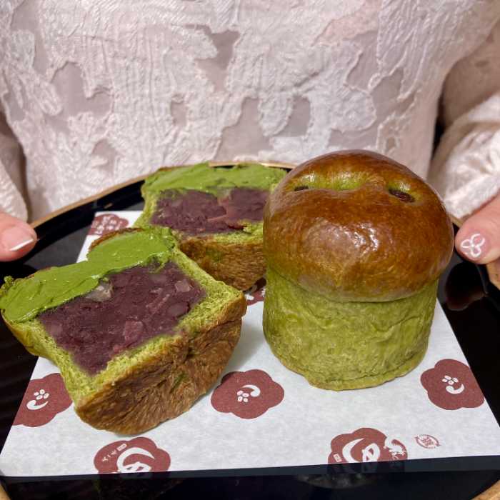 熱海ばたーあんの熱海ばたーあんパン抹茶