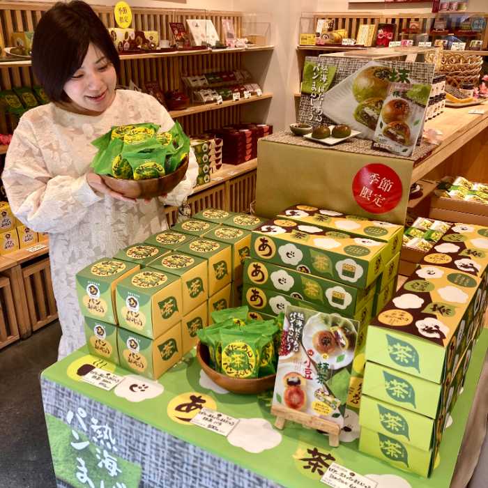 熱海ばたーあんの熱海ばたーあんパンまんじゅうサイズ各種