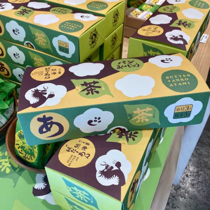 熱海ばたーあんの熱海ばたーあんパンまんじゅうアソート6個入