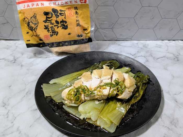 熟成阿波尾鶏むね肉のレシピ③