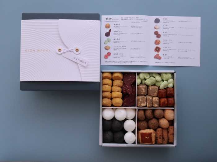 さくのねのクッキー