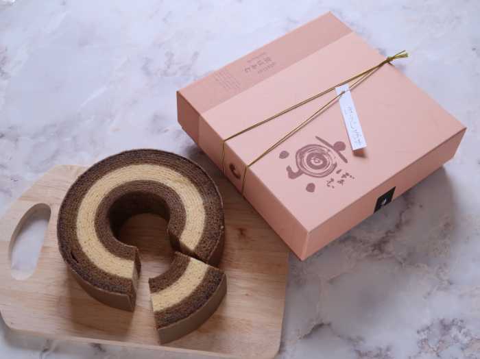 京ばあむのほうじ茶