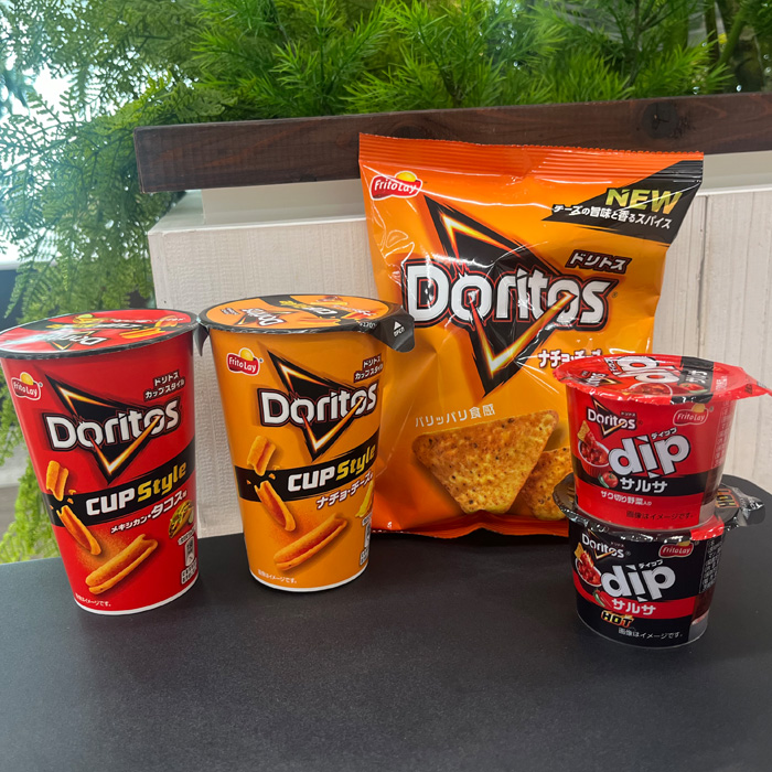 ジャパンフリトレーのドリトス⑫
