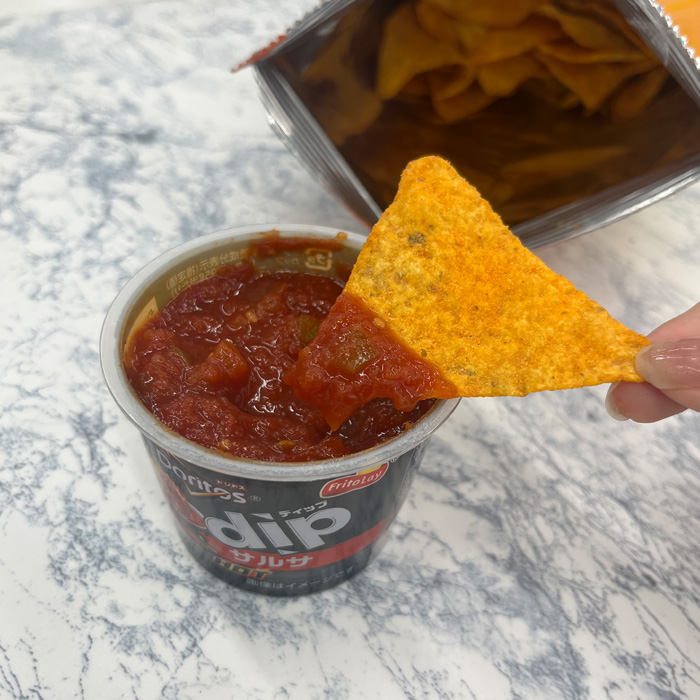 ジャパンフリトレーのドリトス⑦