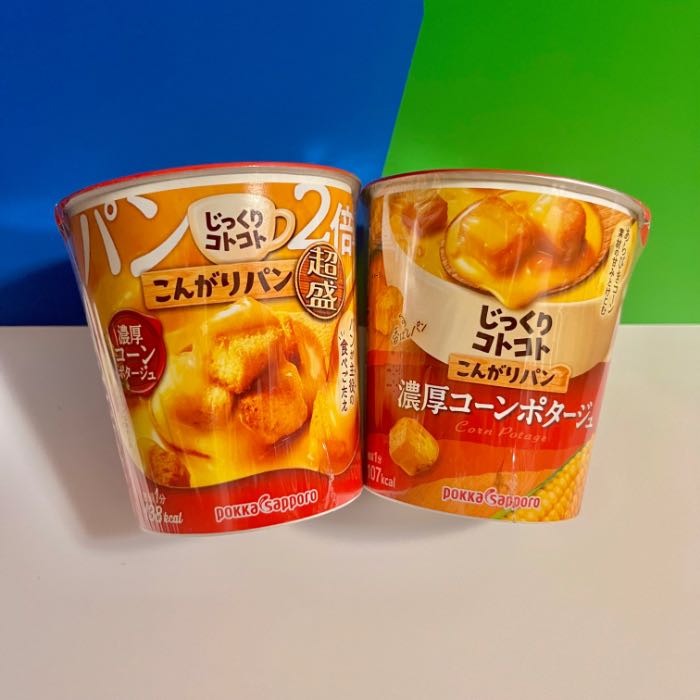 ファミマのスープ1