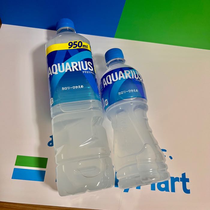 ファミマのアクエリアス1