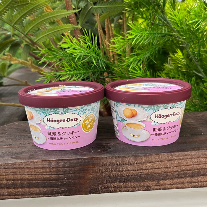 ハーゲンダッツの紅茶&クッキー～優雅なティータイム～①