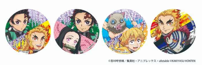 柿安の黒毛和牛 無限 牛鍋弁当③