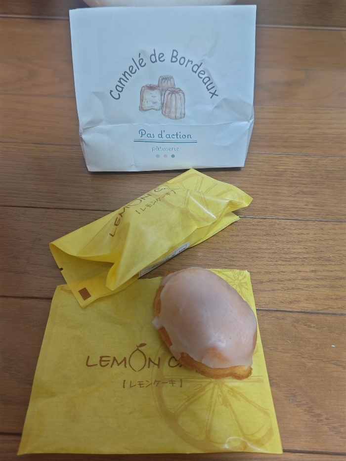 パダクシオンのレモンケーキ