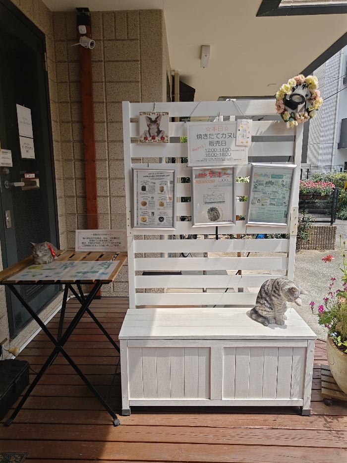 パダクシオンの外観