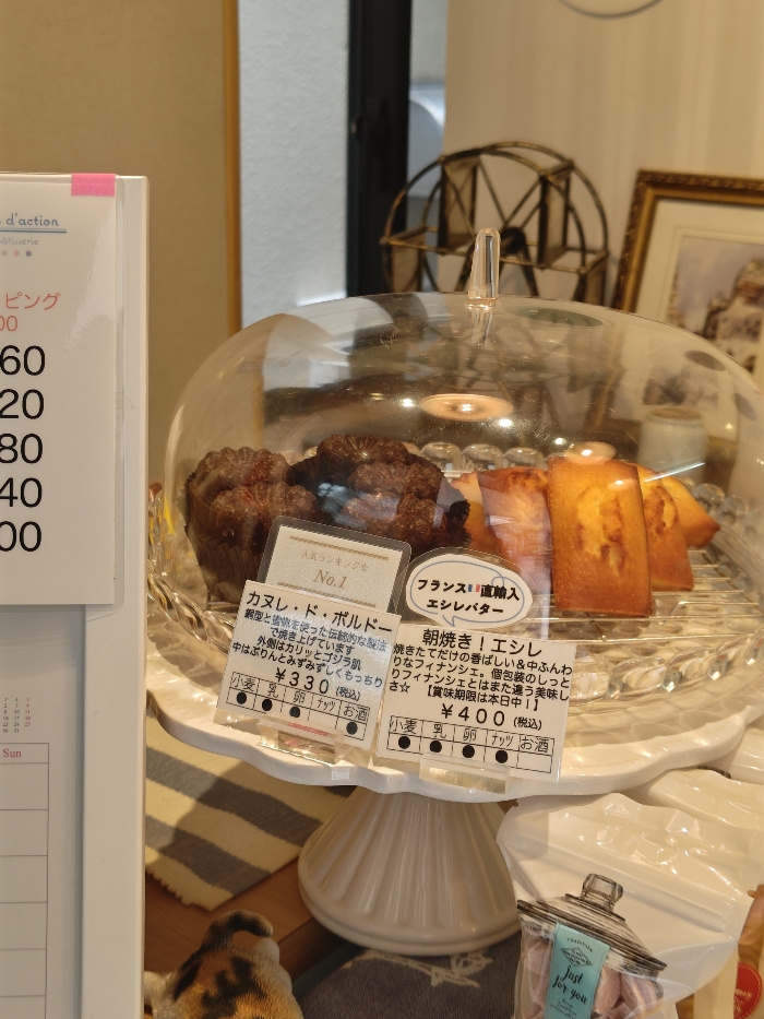 パダクシオンの絶品カヌレ