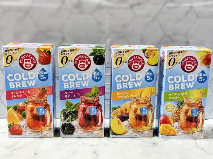 ポンパドール コールドブリューのアレンジレシピ①