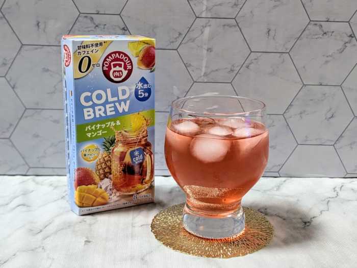 ポンパドール コールドブリューのアレンジレシピ②