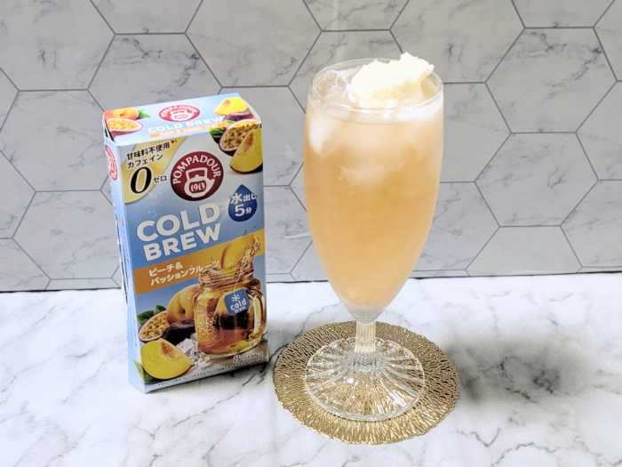 ポンパドール コールドブリューのアレンジレシピ④