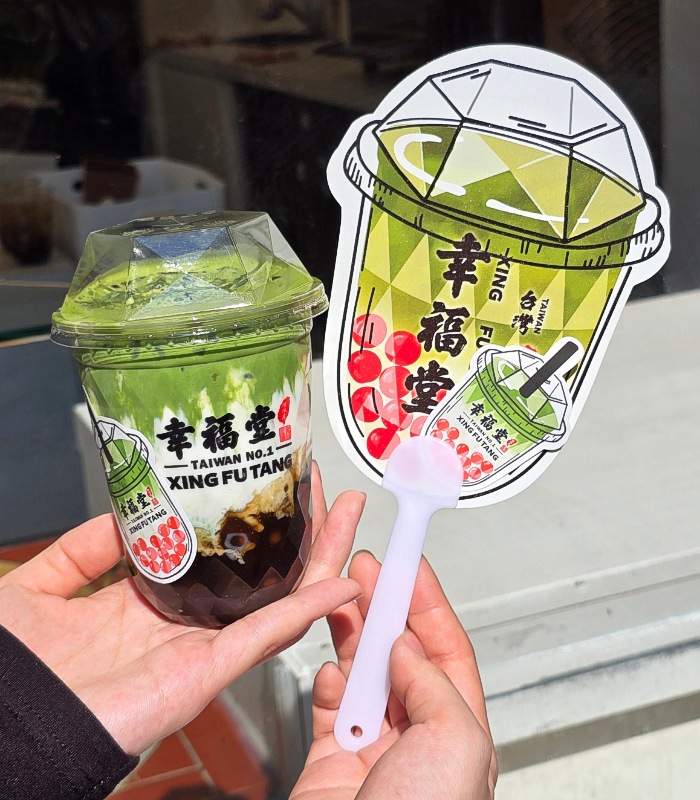 幸福堂のタピオカ3