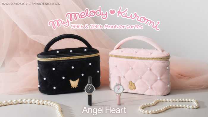 エンジェルハートのコラボウォッチ⑥