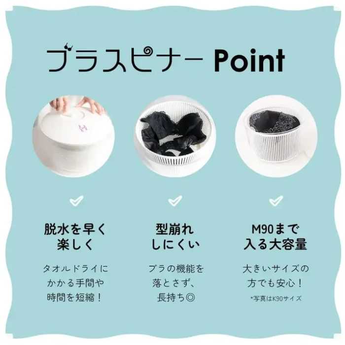 HEAVEN Japanの｢ブラスピナー｣③