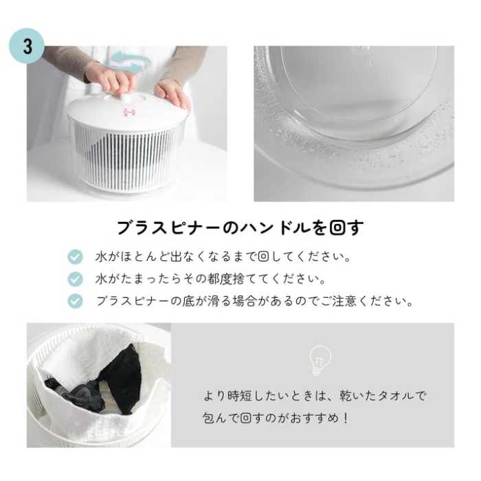 HEAVEN Japanの｢ブラスピナー｣⑤