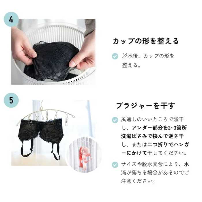 HEAVEN Japanの｢ブラスピナー｣⑥