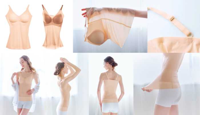 コジットのサラリシアースタイルフィットキャミ②