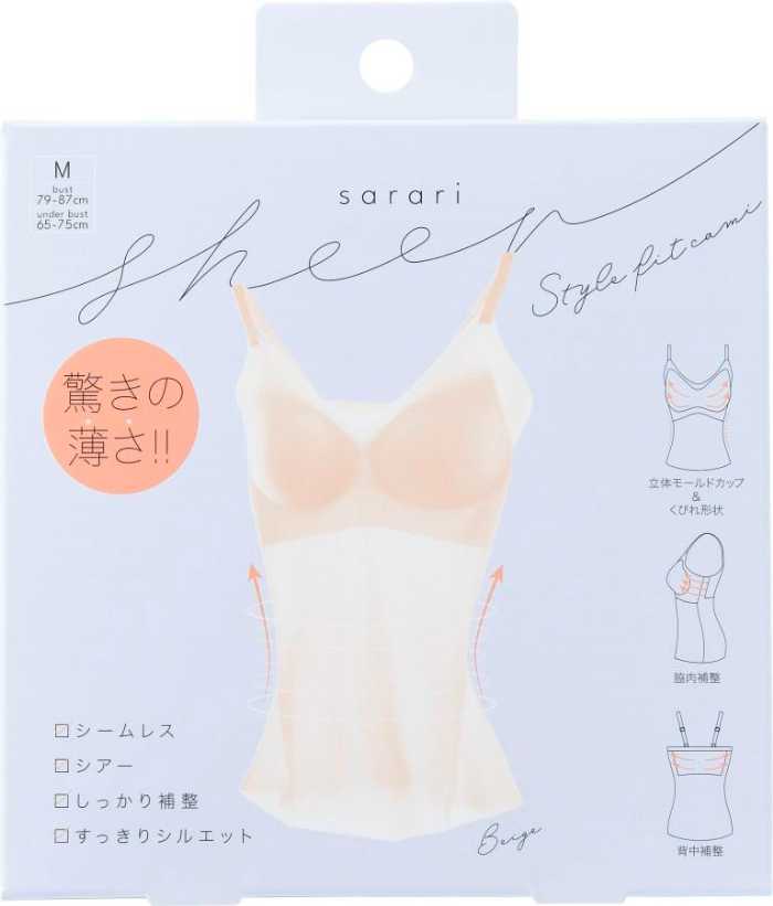 コジットのサラリシアースタイルフィットキャミ④