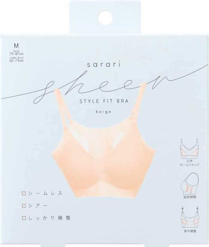 コジットのサラリシアースタイルフィットキャミ⑤