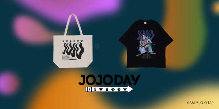 【ムルーア×ジョジョの奇妙な冒険】の限定アイテム①