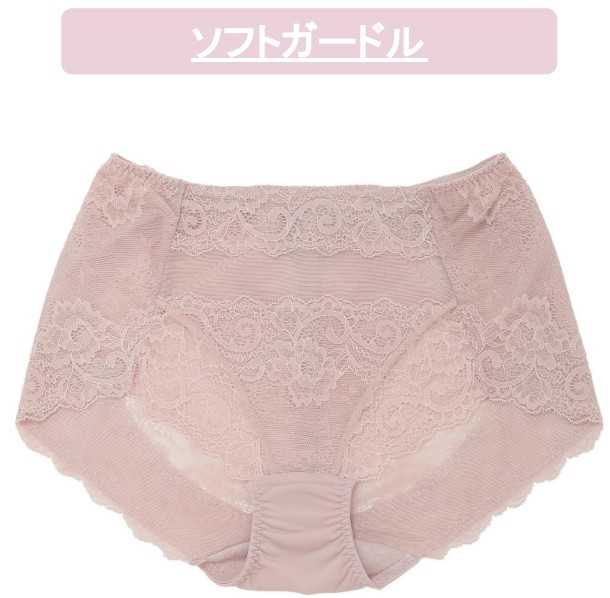 ナルエーの新作ランジェリー⑥