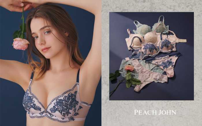 PEACH JOHNの｢ミラクル｣シリーズ①