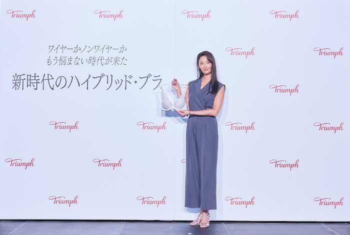 トリンプのハイブリッド･ブラ①