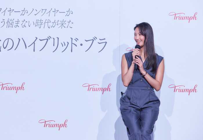 トリンプのハイブリッド･ブラ③