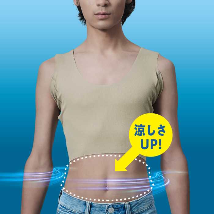 グンゼのエアリーハーフ③