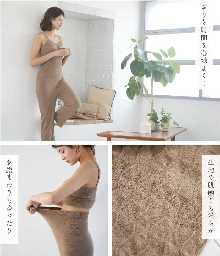 ナイネンの母の日ギフト③