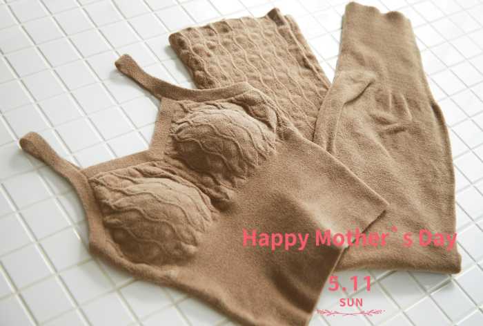 ナイネンの母の日ギフト②