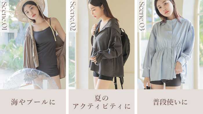 ツーハッチの｢ブラモネ｣②