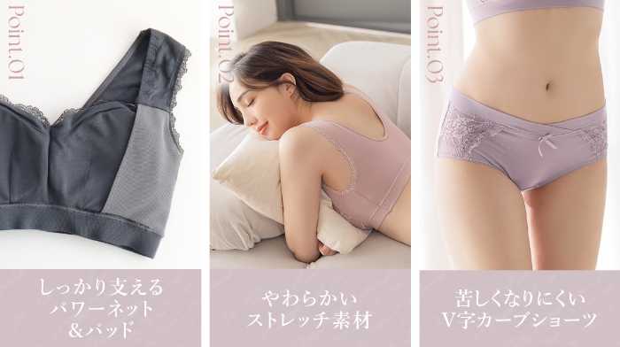 ツーハッチのマタニティウエア③