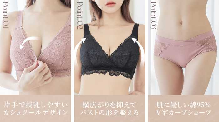 ツーハッチのマタニティウエア⑤