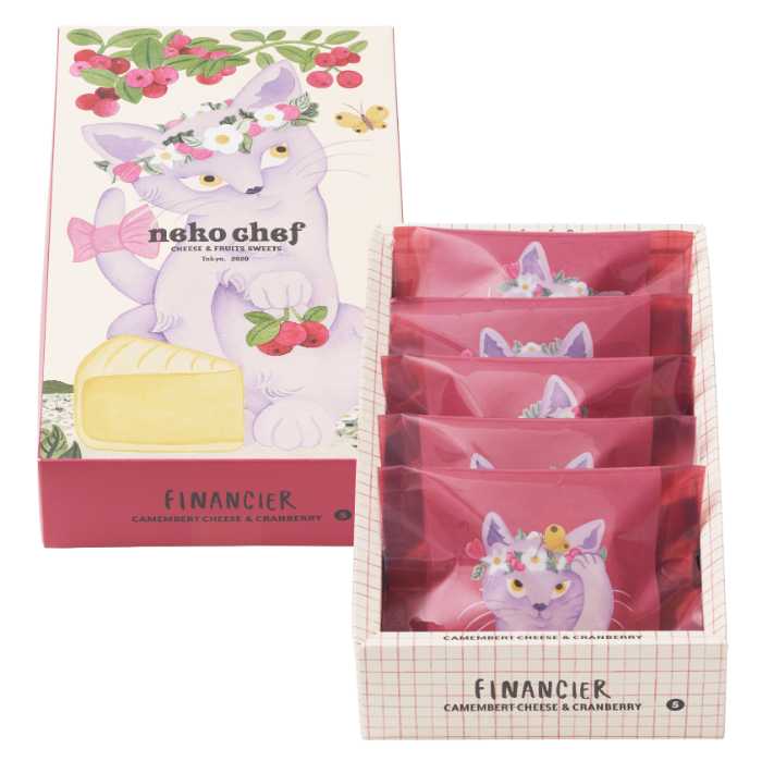 ネコシェフの期間限定フィナンシェ②