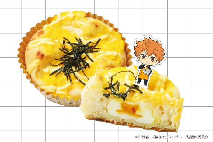 アニメ｢ハイキュー‼｣のコラボアイテム⑦