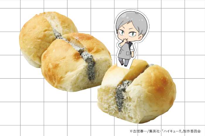 アニメ｢ハイキュー‼｣のコラボアイテム⑬