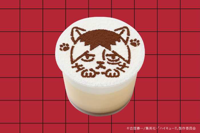 アニメ｢ハイキュー‼｣のコラボアイテム⑯