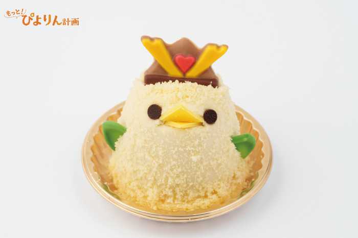 ジェイアール東海フードサービスのこどもの日ぴよりん①