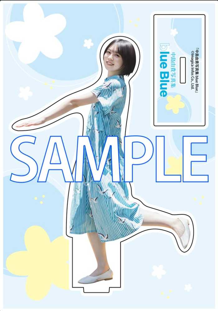 中島由貴さんの最新写真集⑧