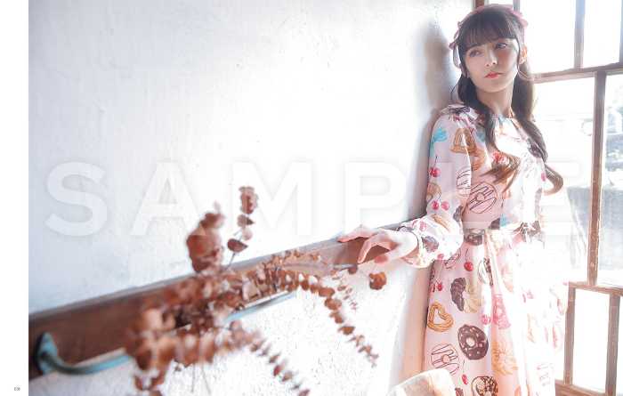 ペイトン尚未の初フォトブック③