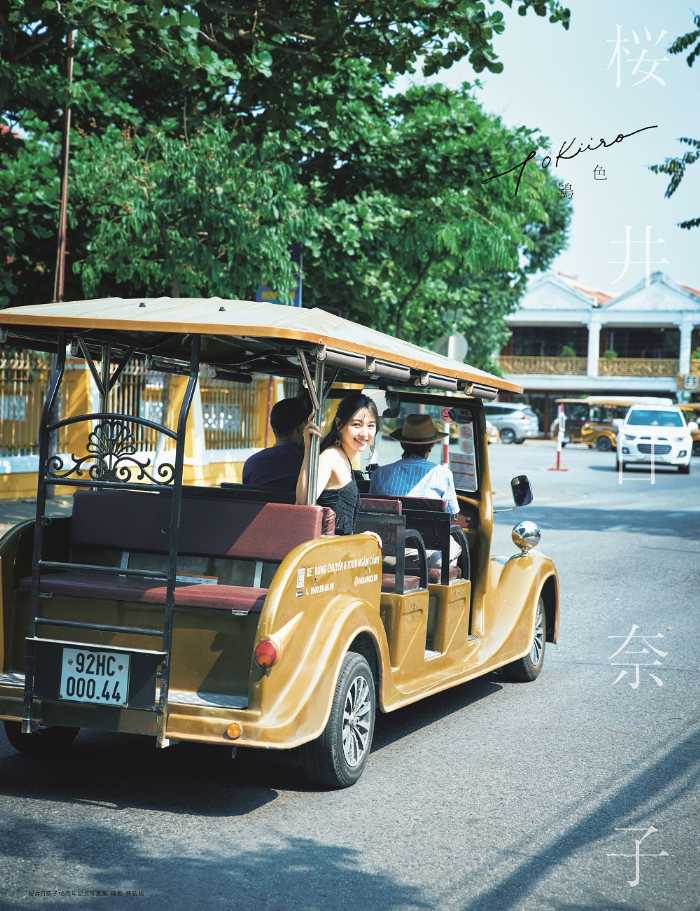 桜井日奈子の写真集｢鴇色｣③
