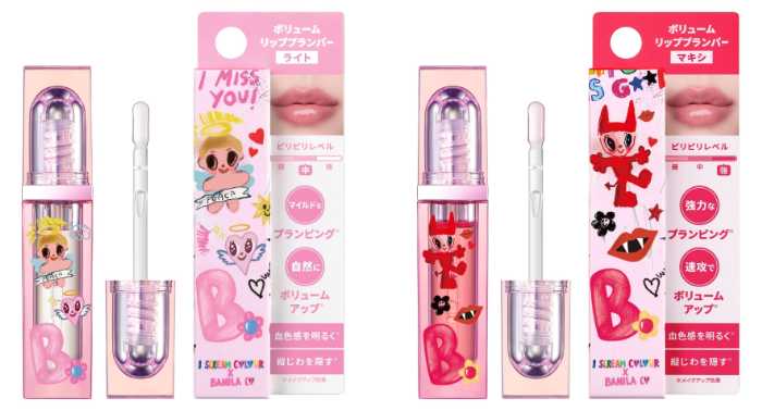 バニラコの限定コラボシリーズ⑤