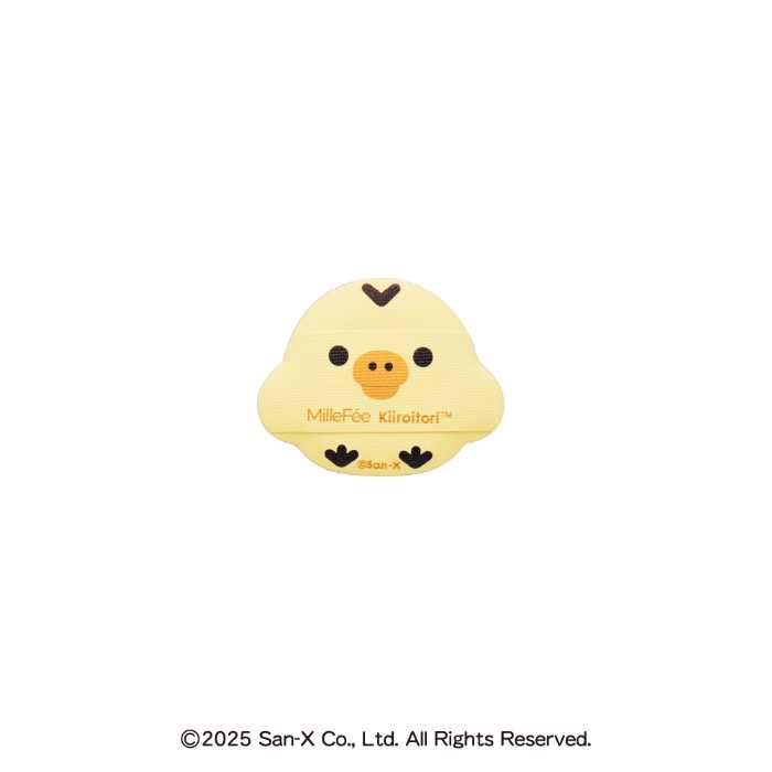 ミルフィーのリラックマパフシリーズ⑥